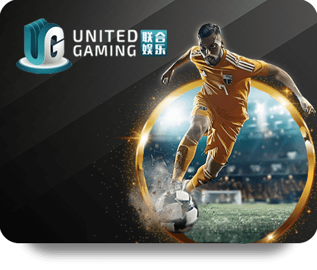 Sagame ตำนาน: สำรวจประวัติและวิวัฒนาการของเกม